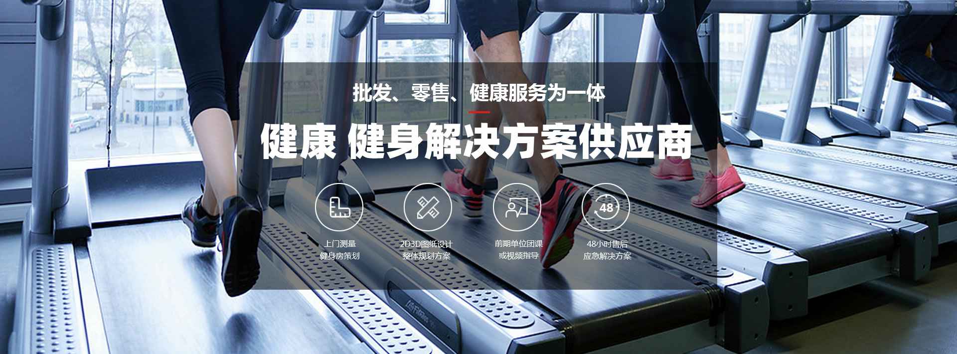 米兰官方端网页版-米兰online(中国)